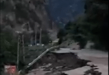 भूस्खलन का कहर: तीन राष्ट्रीय राजमार्ग और 400 सड़कें बंद, मानसून में अब तक 263 मौ*तें भूस्खलन का कहर: तीन राष्ट्रीय राजमार्ग और 400 सड़कें बंद, मानसून में अब तक 263 मौ*तें