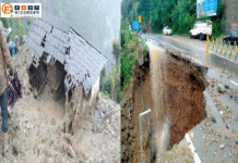 भूस्खलन से सैकड़ों सड़कें ठप, बिलासपुर में मकान ढहा; जानें कितने दिन और बरसेगा बारिश का कहर भूस्खलन से सैकड़ों सड़कें ठप, बिलासपुर में मकान ढहा; जानें कितने दिन और बरसेगा बारिश का कहर