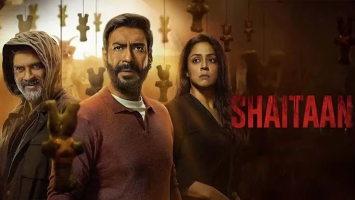 Shaitaan-jpg ajay devgan अजय देवगन की फिल्म को 1 करोड़ का बड़ा बूस्ट, ‘शैतान 2’ से पहले ही मिली जीत की आहट