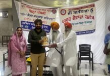 नशे के खिलाफ अभियान के तहत युवा सेवाएं विभाग द्वारा गांव पीर मोहम्मद और गांव साधू वाला में जागरूकता कार्यक्रम आयोजित किए गए डायरेक्टर, युवा सेवाएं विभाग पंजाब के दिशा-निर्देशों के तहत, सहायक निदेशक फिरोज़पुर दविंदर सिंह की अगुवाई में विभाग द्वारा एफिलिएटेड यूथ क्लबों के