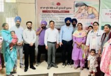 माँ का दूध नवजात शिशु के लिए प्राकृतिक वरदान : सिविल सर्जन गुरप्रीत सिंह राए Under the chairmanship of District Tarn Taran's Civil Surgeon Dr. Gurpreet Singh Rae and leadership of District Vaccination Officer Dr. Varinderpal Kaur, Office Civil