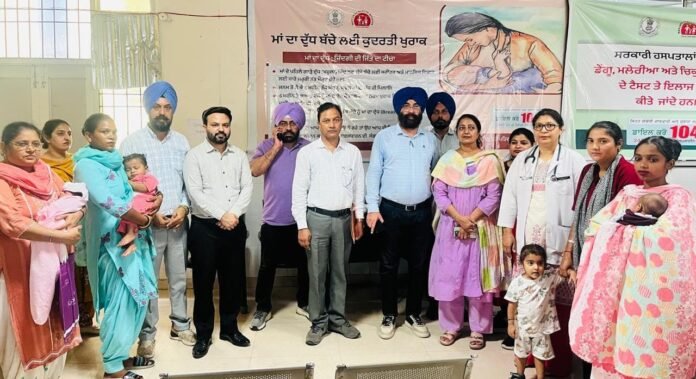 WhatsApp Image 2025-08-04 at 12.08.01 PM Under the chairmanship of District Tarn Taran's Civil Surgeon Dr. Gurpreet Singh Rae and leadership of District Vaccination Officer Dr. Varinderpal Kaur, Office Civil