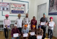 Awareness Program Against Drugs Organized in Village Sande Hasham by Youth Services Department Awareness Program Against Drugs Organized in Village Sande Hasham by Youth Services Department