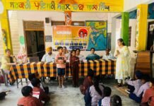 1 से 19 साल के बच्चों को ज़रूर खिलाएँ एल्बेन्डाजोल की गोली – डॉ. बलजीत सिंह स्वास्थ्य विभाग बरनाला द्वारा शिक्षा विभाग और महिला एवं बाल विकास विभाग के सहयोग से जिले के सभी सरकारी स्कूलों, आंगनवाड़ी केंद्रों और सभी स्वास्थ्य संस्थानों