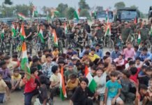 हर घर तिरंगा अभियान के तहत 19 बटालियन बीएसएफ द्वारा साइकिल रैली का आयोजन 19 Battalion BSF organized a bicycle rally under the Har Ghar Tiranga campaign