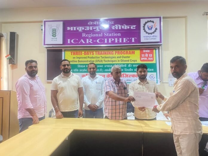 तिलहन फसलों में उन्नत उत्पादन प्रौद्योगिकियों और क्लस्टर प्रथम पंक्ति प्रदर्शन (सीएफएलडी) तकनीकों पर तीन दिवसीय प्रशिक्षण कार्यक्रम का समापन किया गया।