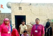 सुरक्षित मातृत्व की मिसाल: पंजाब सरकार की पहल से बची माँ और बच्चे की जान “हमारा लक्ष्य है कि हर माँ सुरक्षित रहे और हर बच्चा स्वस्थ जन्म ले।”: सिविल सर्जन डॉ राज कुमार समय पर हाई रिस्क गर्भवती का