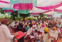 विधायक गुरदीप सिंह रंधावा ने नशा मुक्ति यात्रा के तहत गांव खुशहालपुर, राजेके और पड्डा में जनसभाओं को संबोधित किया। मुख्यमंत्री श्री भगवंत सिंह मान के नेतृत्व में पंजाब सरकार द्वारा नशों के पूर्ण खात्मे के लिए शुरू की गई मुहिम "युद्ध नशों विरुद्ध" को जनता का भरपूर सहयोग