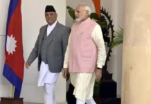 भारत-चीन व्यापार मार्ग पर नेपाल की आपत्ति, MEA का कड़ा जवाब – वजह क्या है? भारत-चीन व्यापार मार्ग पर नेपाल की आपत्ति, MEA का कड़ा जवाब – वजह क्या है?
