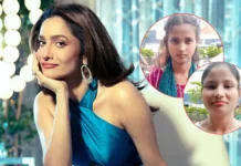 Ankita Lokhande: अंकिता लोखंडे ने शेयर की खुशखबरी, सोशल मीडिया पोस्ट से फैंस को दी राहत Ankita Lokhande: अंकिता लोखंडे ने शेयर की खुशखबरी, सोशल मीडिया पोस्ट से फैंस को दी राहत