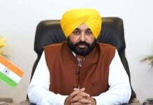 भारी बारिश के बीच पंजाब में सभी स्कूल बंद, CM भगवंत मान ने की घोषणा – तय तारीख तक रहेंगी छुट्टियां भारी बारिश के बीच पंजाब में सभी स्कूल बंद, CM भगवंत मान ने की घोषणा – तय तारीख तक रहेंगी छुट्टियां