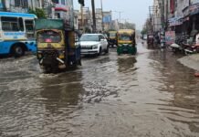 तेज बारिश से जींद में जलभराव: हुडा कार्यालय और गलियां पानी में डूबीं, आवागमन बाधित तेज बारिश से जींद में जलभराव: हुडा कार्यालय और गलियां पानी में डूबीं, आवागमन बाधित