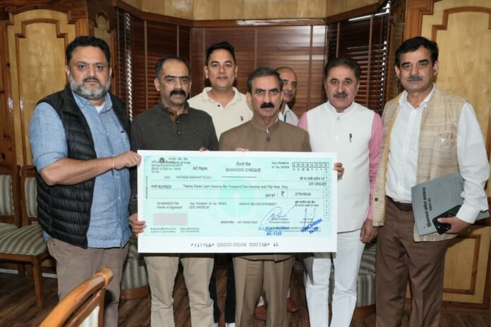 Chief Minister Thakur Sukhvinder Singh Sukhu being presented a cheque of Rs. 27,76,159 by Rural Development and Panchayati