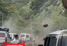 रेड अलर्ट पर हिमाचल: मूसलधार बारिश से तबाही, मनाली में रेस्तरां बह गए, आठ जिलों में स्कूल बंद रेड अलर्ट पर हिमाचल: मूसलधार बारिश से तबाही, मनाली में रेस्तरां बह गए, आठ जिलों में स्कूल बंद