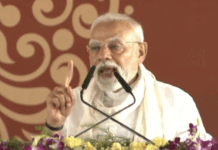 काशी में पीएम मोदी की चेतावनी: “भारत पर वार करने वाला पाताल में भी नहीं बचेगा” काशी में पीएम मोदी की चेतावनी: "भारत पर वार करने वाला पाताल में भी नहीं बचेगा"