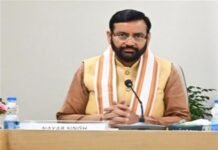 विपक्ष के कार्यकाल में यमुना उपेक्षित रही, अब तेजी से हो रहा सफाई कार्य – मुख्यमंत्री विपक्ष के कार्यकाल में यमुना उपेक्षित रही, अब तेजी से हो रहा सफाई कार्य - मुख्यमंत्री