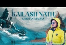 कैलाश का नया गीत ‘भारतीय सेना’ 24 घंटे में हुआ वायरल, अमित शाह और राजनाथ सिंह की आवाज भी शामिल कैलाश का नया गीत ‘भारतीय सेना’ 24 घंटे में हुआ वायरल, अमित शाह और राजनाथ सिंह की आवाज भी शामिल