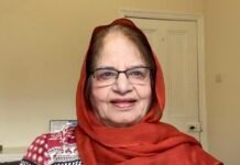 ‘धर्म की चादर’ के रूप में दिए बलिदान को मानव अधिकारों और धार्मिक स्वतंत्रता की रक्षा के संदेश के रूप में साकार करने के लिए विश्व स्तर की योजना प्रस्तुत ग्लोबल सिख काउंसिल (जी.एस.सी.) ने शिरोमणि गुरुद्वारा प्रबंधक कमेटी से ‘धर्म की चादर’ के रूप में सम्मानित नौवें सिख गुरु श्री गुरु तेग बहादर साहिब जी