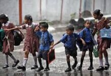 भारी बारिश से जनजीवन ठप: 628 सड़कें बंद, स्कूलों पर ताला भारी बारिश से जनजीवन ठप: 628 सड़कें बंद, स्कूलों पर ताला