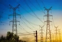 मंडी शहर के कुछ क्षेत्रों में 8 अगस्त को बिजली आपूर्ति रहेगी बाधित मंडी शहर के कुछ क्षेत्रों में 8 अगस्त को बिजली आपूर्ति रहेगी बाधित