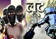 चंडीगढ़ में मणिपुर के युवक-युवती से लूटपाट: लोहे की रॉड से हमला, हाथ तोड़ा, मोबाइल और कैश लूटकर फरार चंडीगढ़ में मणिपुर के युवक-युवती से लूटपाट: लोहे की रॉड से हमला, हाथ तोड़ा, मोबाइल और कैश लूटकर फरार