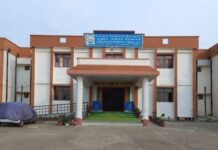 नवोदय विद्यालय फलाही में कक्षा 11वीं (विज्ञान और वाणिज्य) की खाली सीटों पर दाख़िले शुरू नवोदय विद्यालय फलाही में कक्षा 11वीं (विज्ञान और वाणिज्य) की खाली सीटों पर दाख़िले शुरू