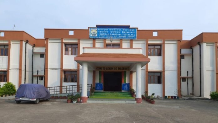 navodaya-1-1730529571 नवोदय विद्यालय फलाही में कक्षा 11वीं (विज्ञान और वाणिज्य) की खाली सीटों पर दाख़िले शुरू