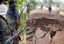 छत्तीसगढ़: बीजापुर में नक्सली IED धमाका, एक जवान शहीद, तीन घायल छत्तीसगढ़: बीजापुर में नक्सली IED धमाका, एक जवान शहीद, तीन घायल