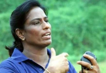 खेल प्रशासन के शीर्ष पदों की पात्रता में बदलाव, पीटी उषा और कल्याण चौबे को मिलेगा लाभ खेल प्रशासन के शीर्ष पदों की पात्रता में बदलाव, पीटी उषा और कल्याण चौबे को मिलेगा लाभ