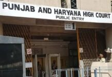 हाईकोर्ट की इमारत चंडीगढ़ में ही हो: अदालत को बाहर ले जाकर राज्यों के बीच टकराव नहीं चाहते हाईकोर्ट की इमारत चंडीगढ़ में ही हो: अदालत को बाहर ले जाकर राज्यों के बीच टकराव नहीं चाहते