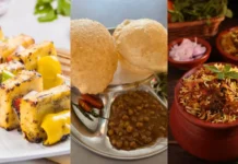 रक्षाबंधन पर क्या बनाएं? टेंशन छोड़ें और ट्राई करें ये स्वादिष्ट लंच कॉम्बो रक्षाबंधन स्पेशल लंच: परिवार के लिए बनाएं ये 5 स्वादिष्ट और आसान कॉम्बो, त्योहार का स्वाद हो जाएगा दोगुना रक्षाबंधन सिर्फ राखी बांधने का