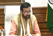 हरियाणा के सभी जिलों में संचालित करें उद्यमिता विकास कार्यक्रम : मुख्यमंत्री नायब सिंह सैनी हरियाणा के सभी जिलों में संचालित करें उद्यमिता विकास कार्यक्रम : मुख्यमंत्री नायब सिंह सैनी