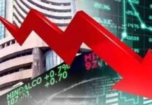 टैरिफ आशंकाओं से दबाव में शेयर बाजार, सेंसेक्स और निफ्टी लाल निशान में खुले टैरिफ आशंकाओं से दबाव में शेयर बाजार, सेंसेक्स और निफ्टी लाल निशान में खुले