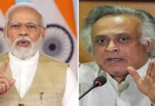 विभाजन विभीषिका स्मृति दिवस: ‘अनगिनत लोगों के दर्द और संघर्ष को याद करने का दिन’, PM मोदी विभाजन विभीषिका स्मृति दिवस: PM मोदी और गृह मंत्री शाह ने दी श्रद्धांजलि, कांग्रेस पर भी निशाना