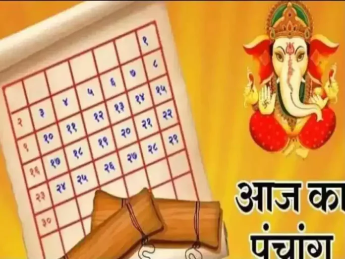 27 अगस्त 2025 का पंचांग: बुधवार के पर्व, त्योहार और गणपति स्थापना का शुभ मुहूर्त