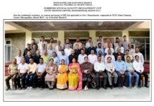 जल शक्ति विभाग के कर्मचारियों के लिए जीएसटी अधिनियम पर दिवसीय कार्यशाला आयोजित Day-long workshop on GST Act