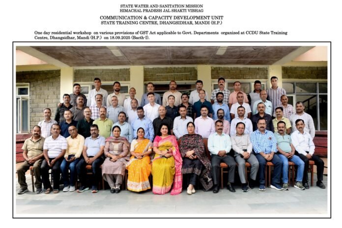 1000279027 Day-long workshop on GST Act