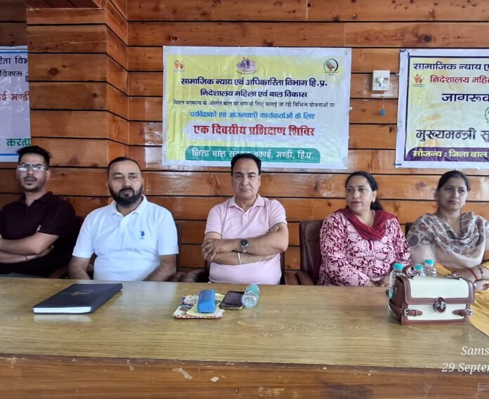 1000284334 खंड विकास अधिकारी कार्यालय गोहर के समिति कक्ष में आज जिला बाल संरक्षण इकाई द्वारा एक दिवसीय प्रशिक्षण शिविर का आयोजन किया गया,