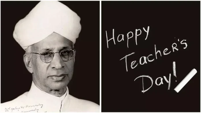 डॉ. सर्वपल्ली राधाकृष्णन ने कहाँ से की पढ़ाई और किस विषय में हासिल की मास्टर्स डिग्री?