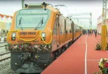 पंजाब से बिहार के लिए अमृत भारत एक्सप्रेस स्पेशल ट्रेन, हरियाणा में दो स्टेशनों पर ठहरेगी पंजाब से बिहार के लिए अमृत भारत एक्सप्रेस स्पेशल ट्रेन, हरियाणा में दो स्टेशनों पर ठहरेगी