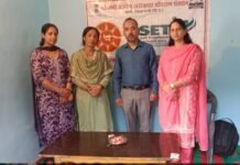 सॉफ्ट टॉयज बनाने का प्रशिक्षण खखरियाना में आरम्भ पंजाब नेशनल बैंक ग्रामीण स्वरोजगार प्रशिक्षण संस्थान (आर-सेटी) मंडी द्वारा विकास खंड बल्ह की ग्राम पंचायत समलोण के गांव खखरियाना में सॉफ्ट टॉयज