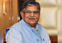 पंजाब दौरे पर आज राज्यपाल कटारिया: पटियाला में अधिकारियों संग बैठक, संगरूर में करेंगे निरीक्षण पंजाब दौरे पर आज राज्यपाल कटारिया: पटियाला में अधिकारियों संग बैठक, संगरूर में करेंगे निरीक्षण