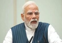 पीएम मोदी का पूर्वी कमान दौरा, सशस्त्र बलों के सम्मेलन में शामिल होंगे पीएम मोदी का पूर्वी कमान दौरा, सशस्त्र बलों के सम्मेलन में शामिल होंगे
