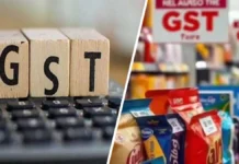 हरियाणा में आज से लागू हुई नई जीएसटी दरें, कई वस्तुएं और सेवाएं हुईं सस्ती हरियाणा में आज से लागू हुई नई जीएसटी दरें, कई वस्तुएं और सेवाएं हुईं सस्ती