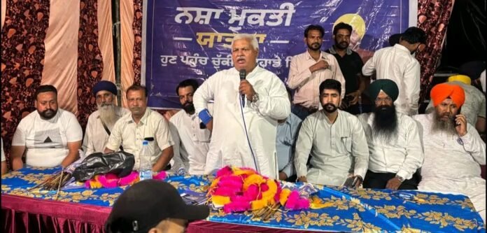 Anti-drug awareness campaign in Batala