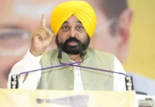 पंजाब सरकार ने बढ़ाई बाढ़ राहत राशि, 15 अक्टूबर से मुआवज़े के चेक वितरित; CM बोले- दीवाली से पहले खुशियों के दीये जलेंगे पंजाब सरकार ने बढ़ाई बाढ़ राहत राशि, 15 अक्टूबर से मुआवज़े के चेक वितरित; CM बोले- दीवाली से पहले खुशियों के दीये जलेंगे