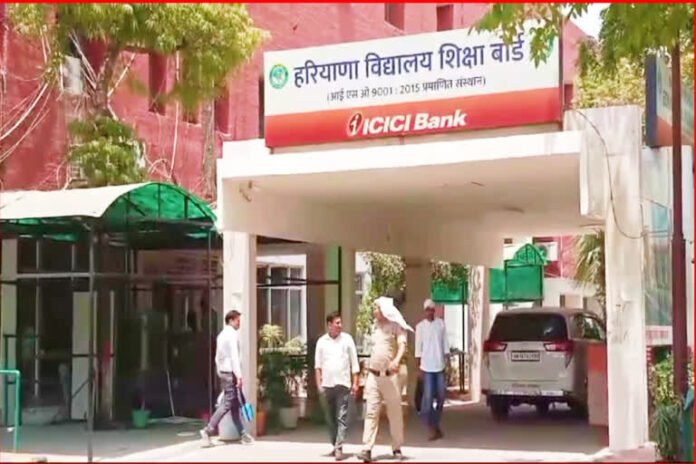 25 सितम्बर से संचालित होंगी सैकेण्डरी व सीनियर सैकेण्डरी (शैक्षिक/मुक्त विद्यालय) की पूरक परीक्षाएं*