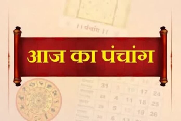 आज का पंचांग 24 सितंबर 2025: नवरात्रि का तीसरा दिन, जानें मां चंद्रघंटा की पूजा का शुभ मुहूर्त