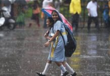 Chandigarh Schools’ Holidays Extended Till September 7 Due to Heavy Rains Chandigarh Schools’ Holidays Extended Till September 7 Due to Heavy Rains