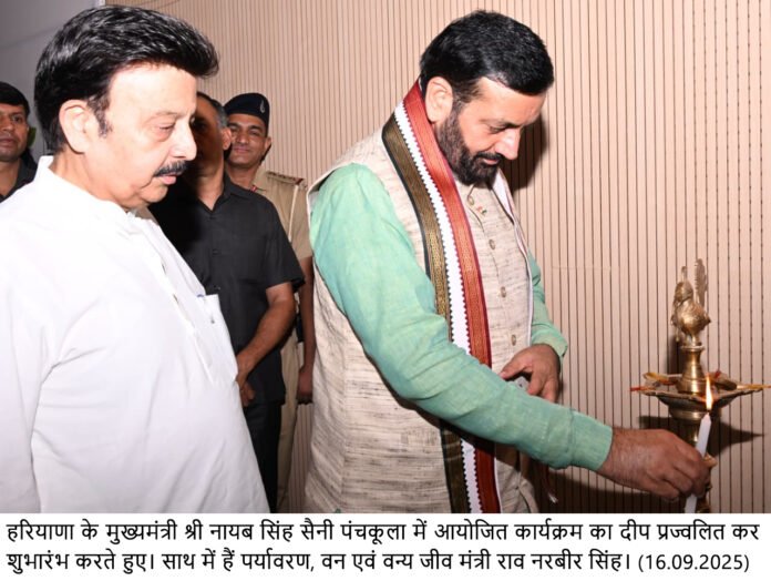 यह पहल हरियाणा को राष्ट्रीय एवं अंतर्राष्ट्रीय स्तर पर सतत विकास के लक्ष्यों की प्राप्ति की दिशा में बनाएगा अग्रणी - मुख्यमंत्री